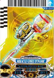 Tensou Sentai Goseiger