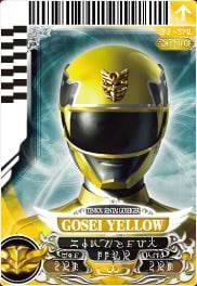 Tensou Sentai Goseiger