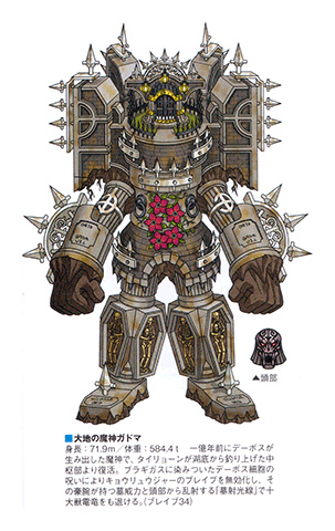 Zyuden Sentai Kyōryūger