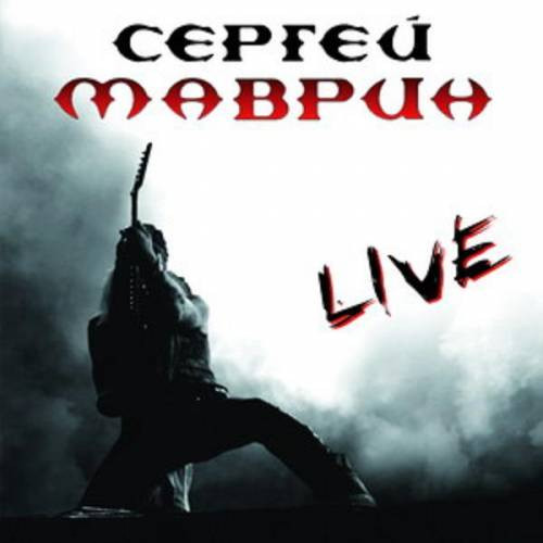 Live