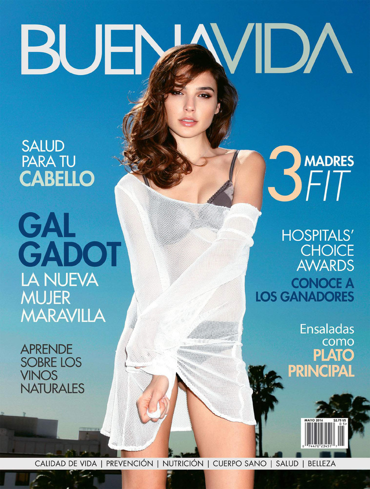 Gal Gadot Gal Gadot