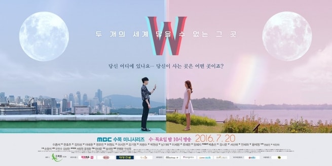 W: Two Worlds