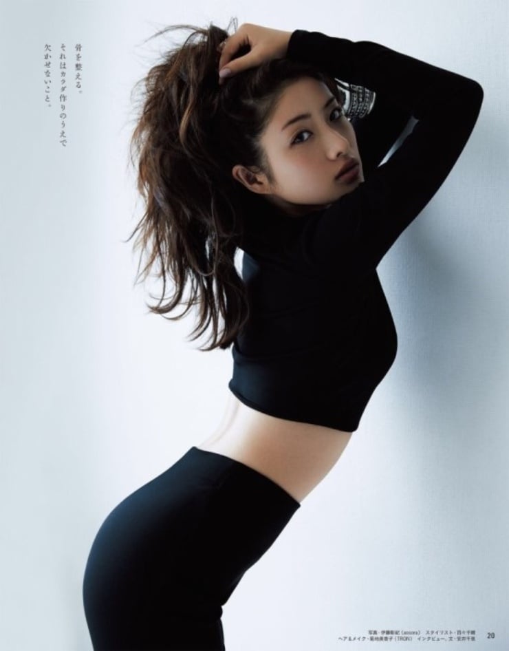 Satomi Ishihara Image