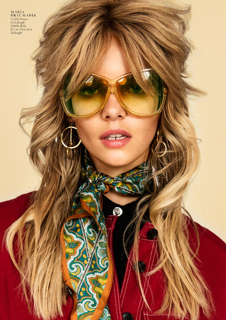 Marloes Horst Marloes Horst