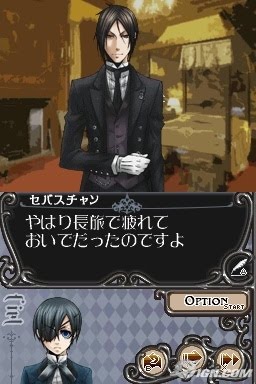 Kuroshitsuji: Phantom & Ghost