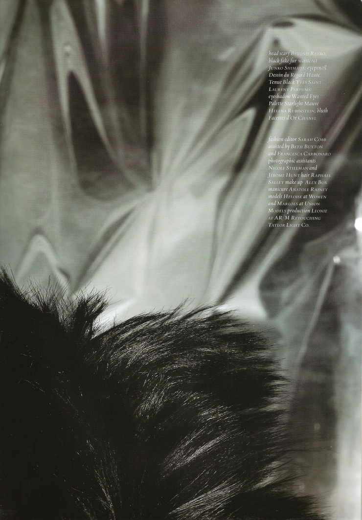 Heloise Guerin