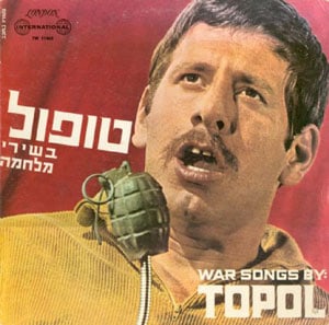 Topol