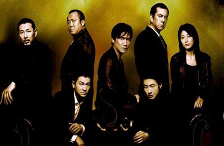 Picture of Infernal Affairs