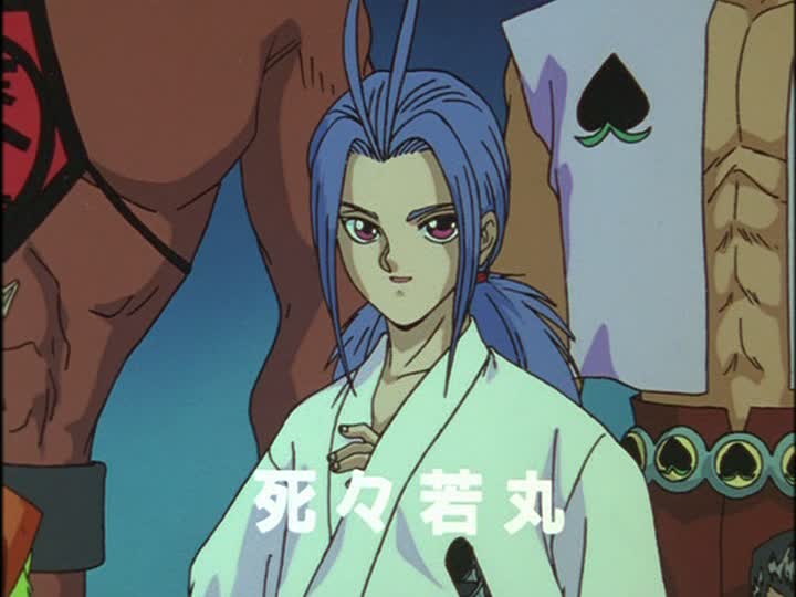 Yu Yu Hakusho