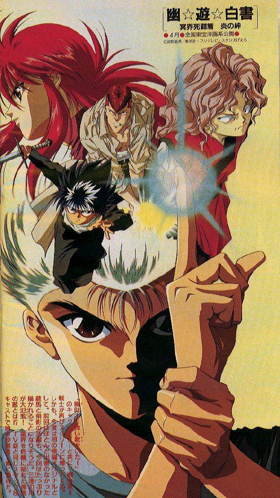 Yu Yu Hakusho