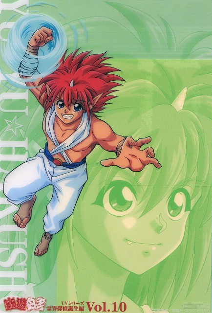Yu Yu Hakusho