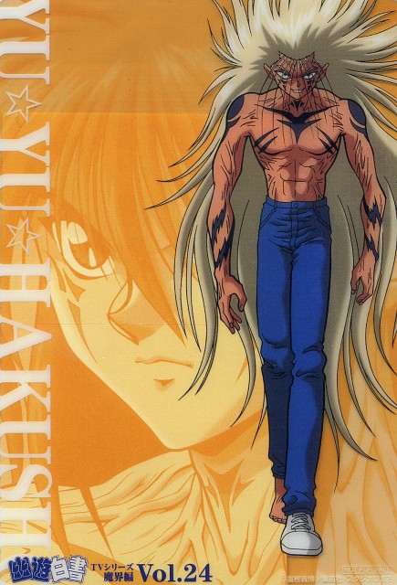Yu Yu Hakusho