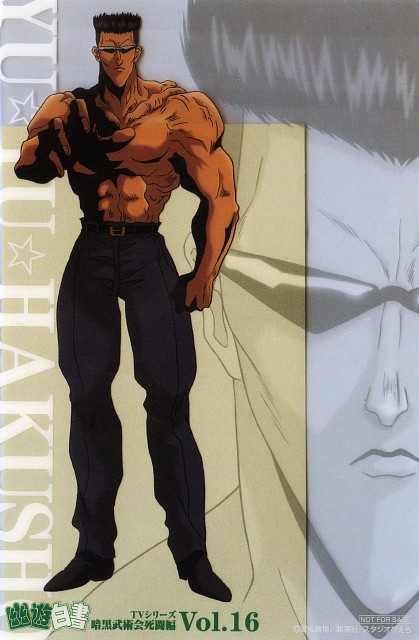 Yu Yu Hakusho