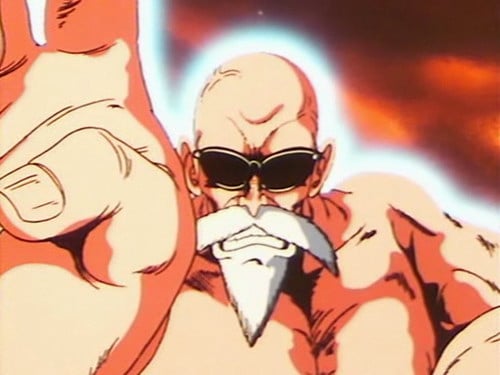 Dragon Ball