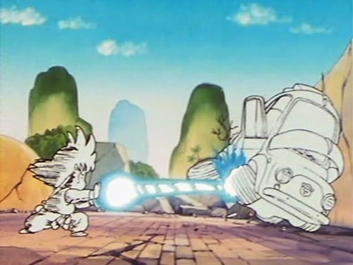 Dragon Ball
