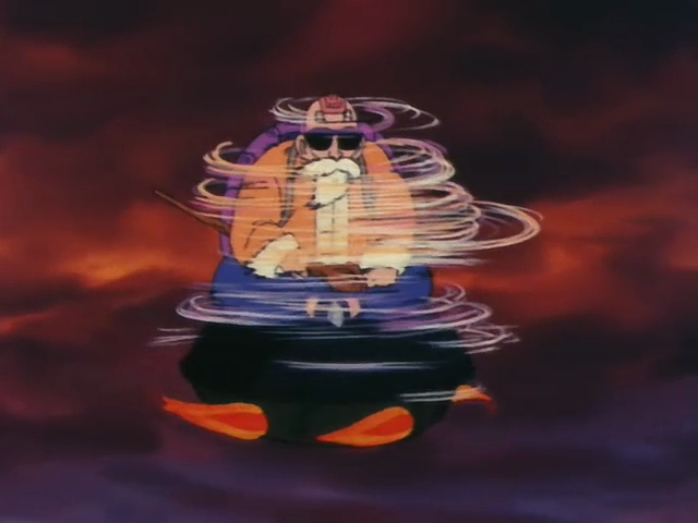 Dragon Ball