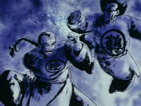 Dragon Ball