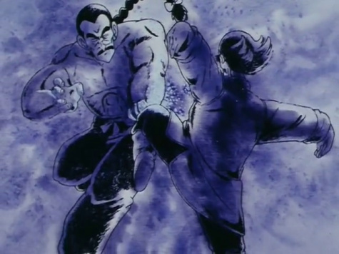 Dragon Ball