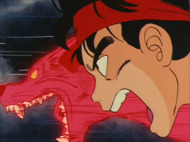 Dragon Ball