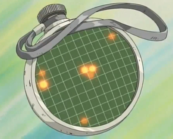Dragon Ball