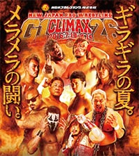 NJPW G1 Climax 26 - Day 7