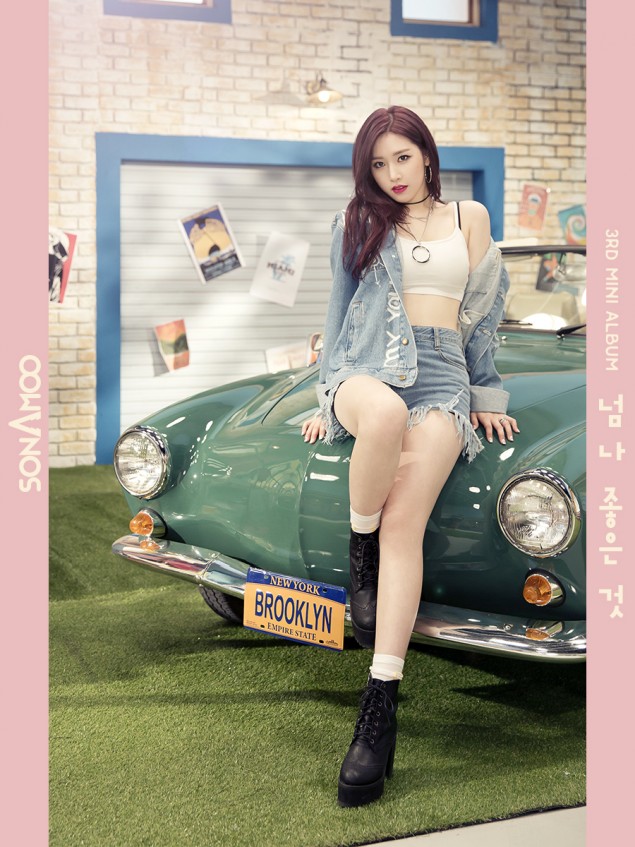 SONAMOO