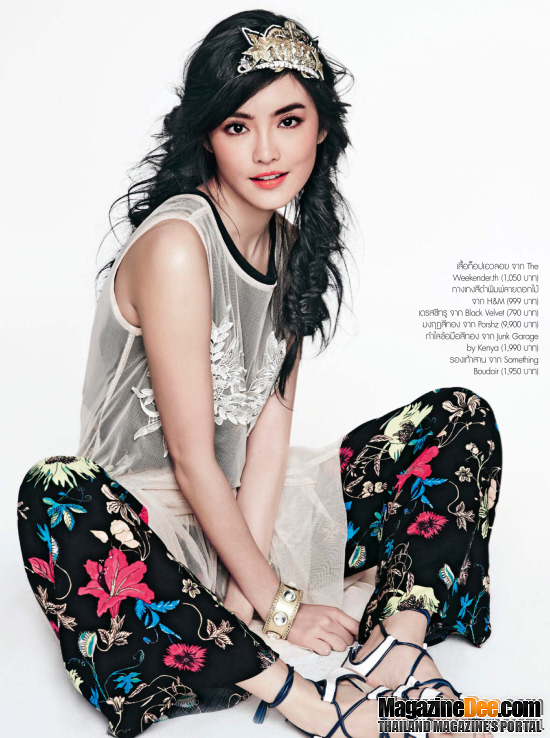 Rawiwan Bunprachom