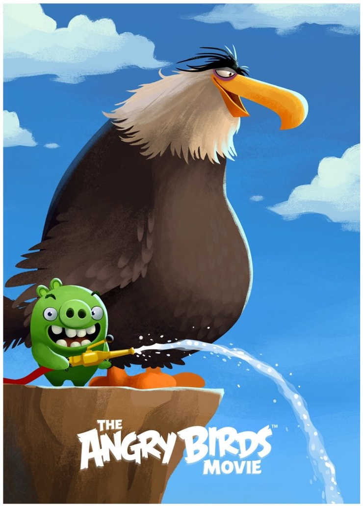Mighty Eagle