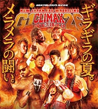 NJPW G1 Climax 26 - Day 8