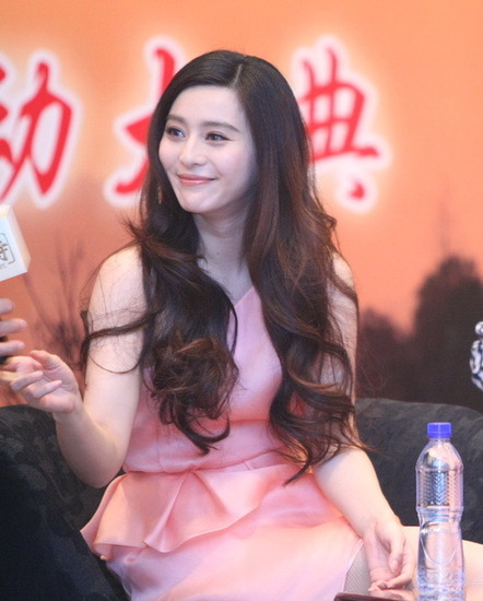 Bingbing Fan Bingbing Fan