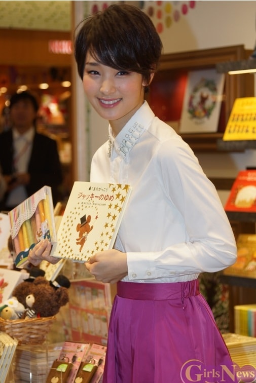 Ayame Gôriki