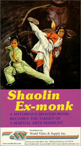 Shaolin Ex-Monk