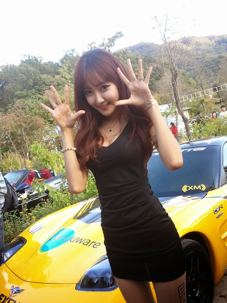 Jo In Young Jo In Young