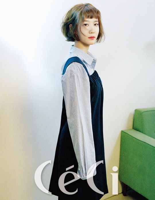Eun-bin Park