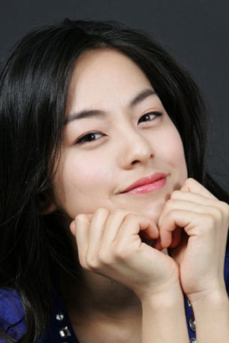 Da-Min Han Da-Min Han