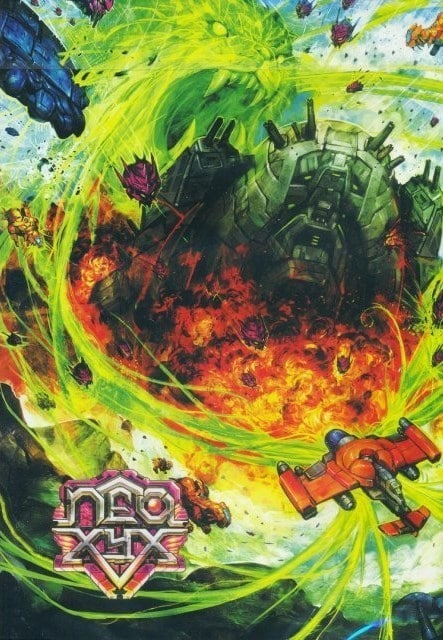 Neo Xyx