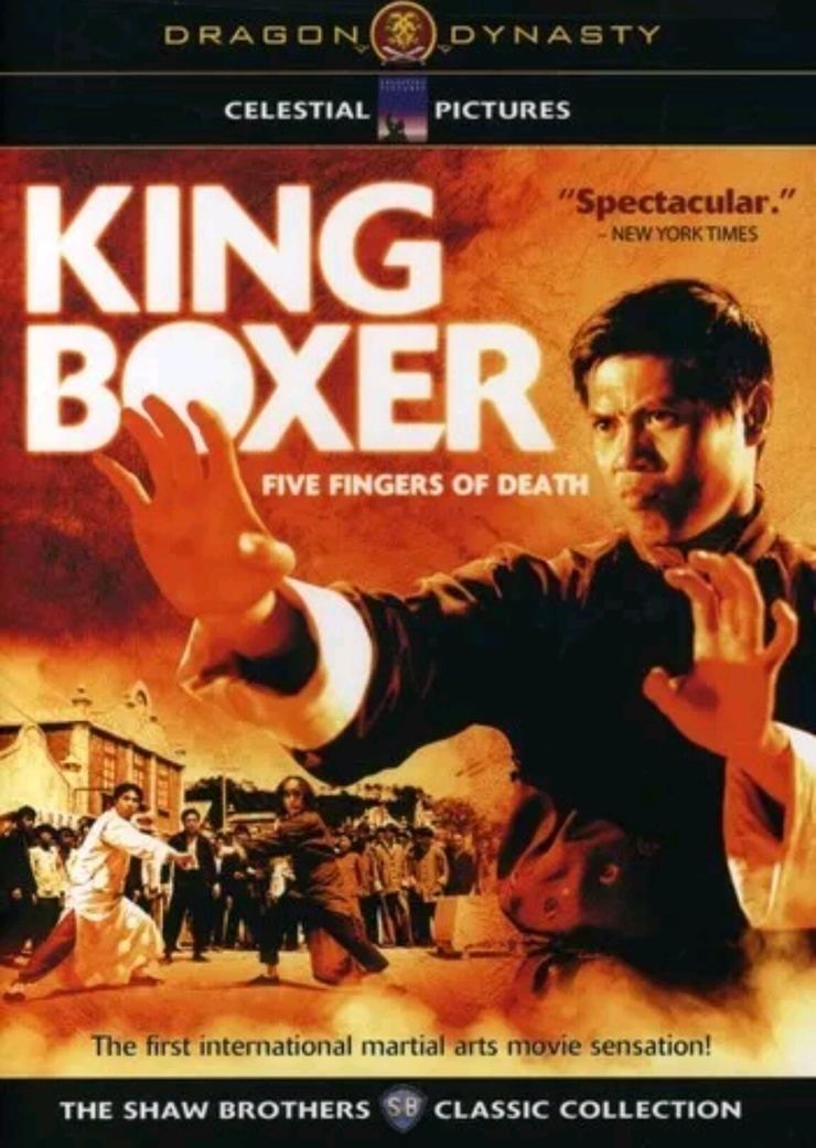 King Boxer: Five Fingers of Death