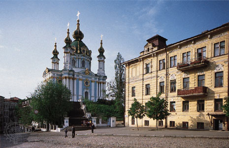 Kiev
