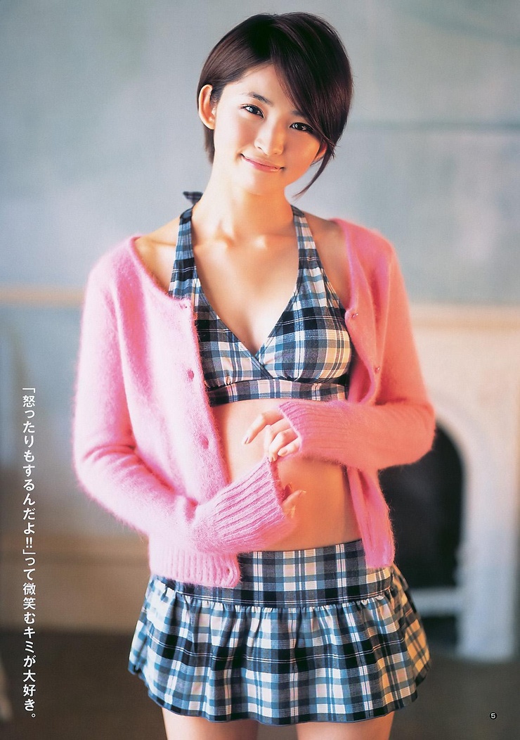 Rei Okamoto Rei Okamoto