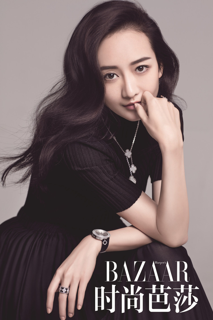 Ou Wang