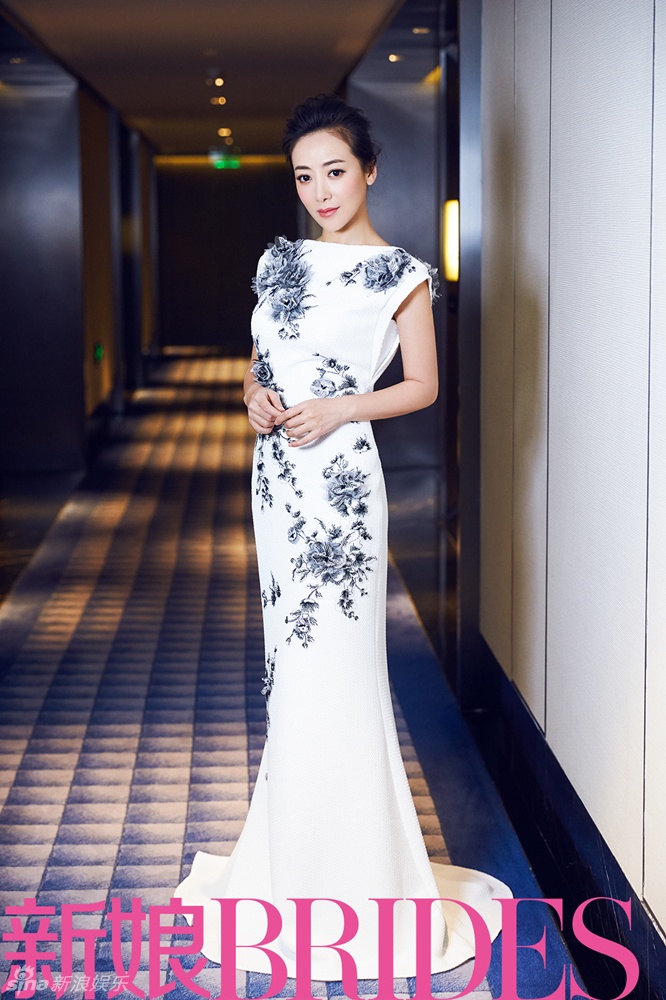 Zihan Chen