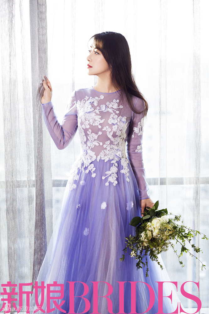 Zihan Chen