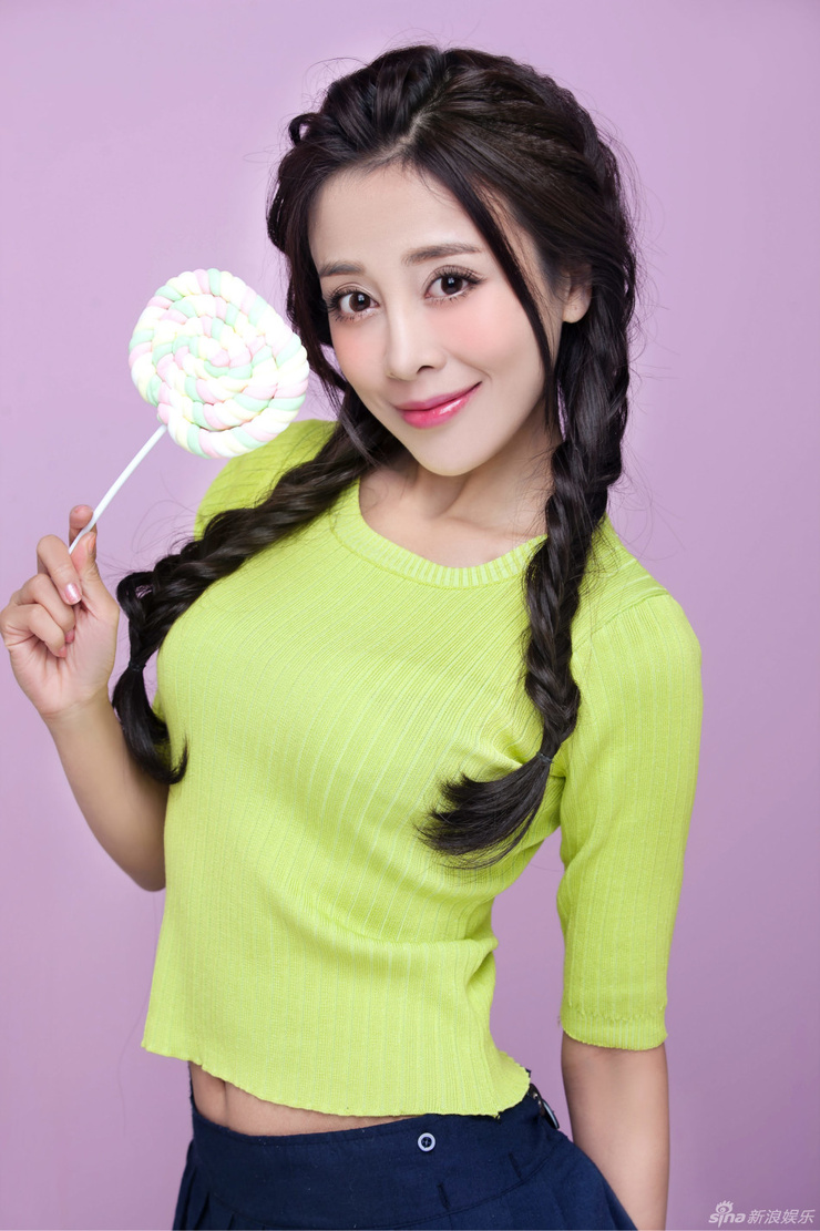 Yuanyuan Jia