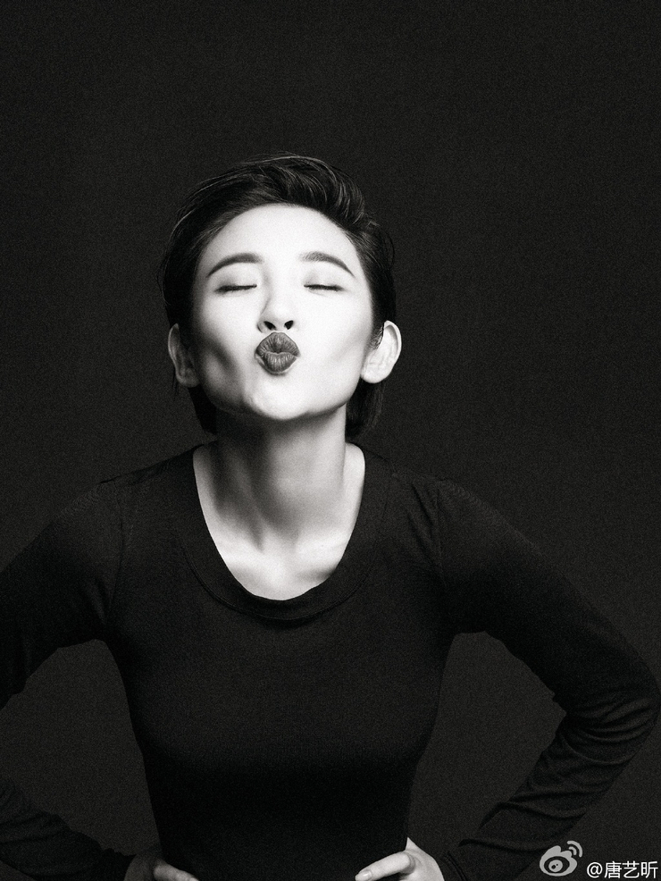 Yixin Tang
