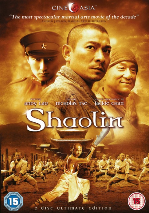 Shaolin