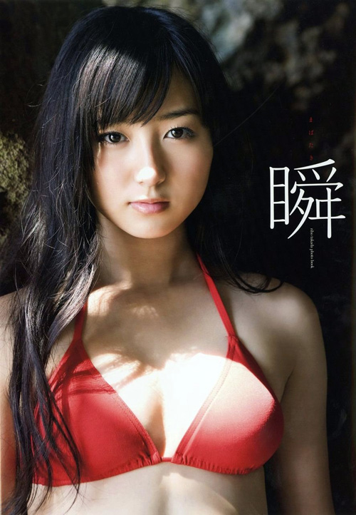 Riho Takada Riho Takada