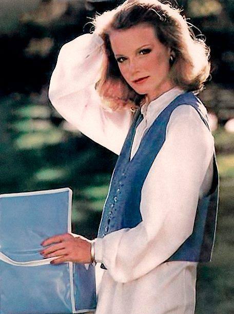 Shelley Hack