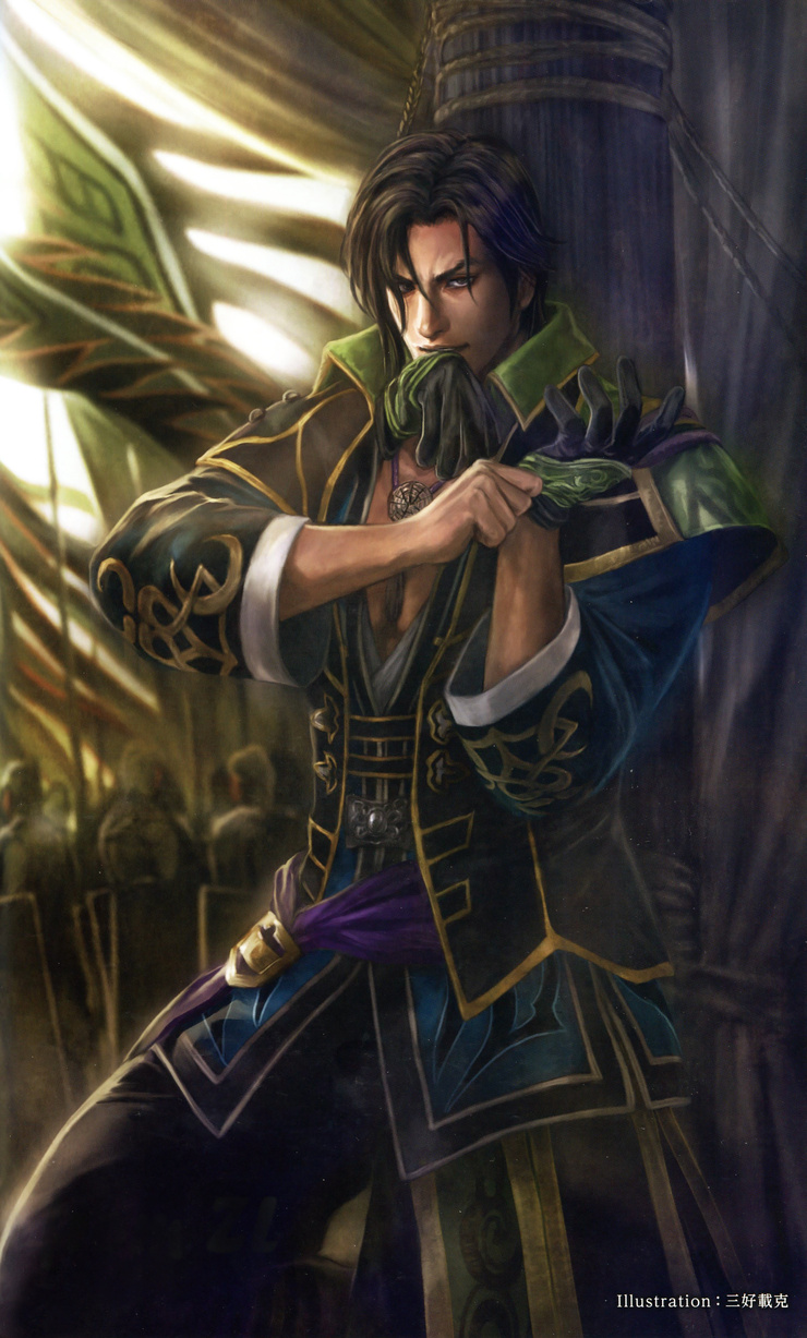 Fa Zheng (Dynasty Warriors)