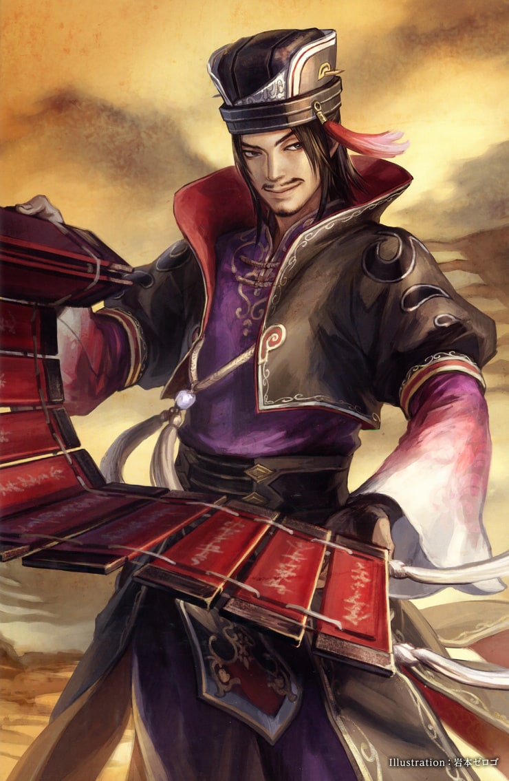 Chen Gong (Dynasty Warriors)