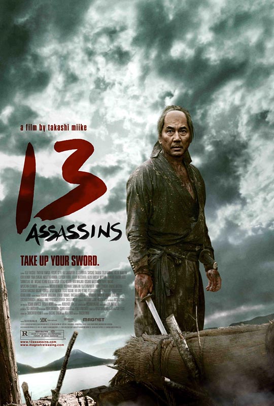 Thirteen Assassins 